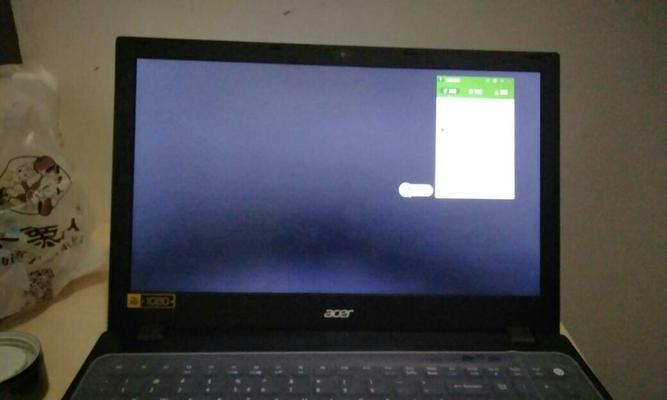宏基笔记本电脑黑屏故障解决办法（解决黑屏问题的实用方法及步骤）