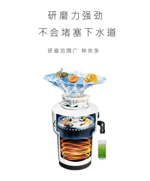 洗碗机食物垃圾处理常见问题有哪些？如何有效解决？