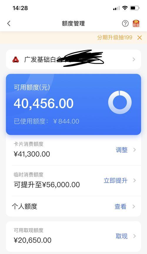 曼瑞德壁挂炉E02故障怎么解决？常见问题及维修指南？