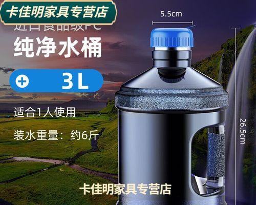 饮水机水桶不出水怎样修？快速解决方法有哪些？