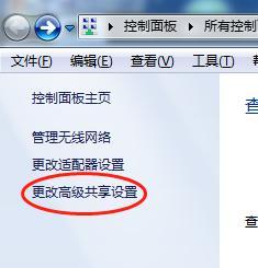 复印机不复印了怎么办？快速诊断与解决方法是什么？