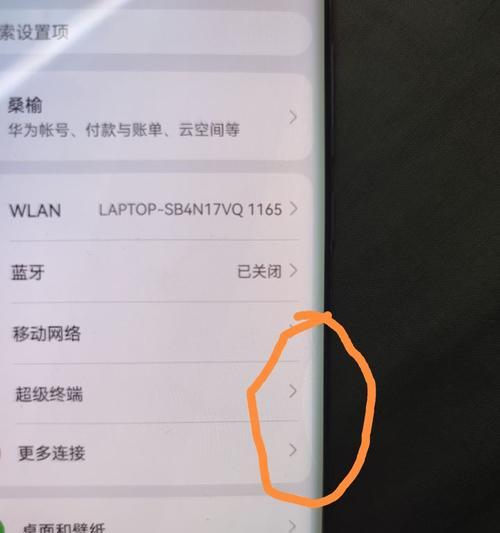 显示器出现小白点是什么原因？如何快速解决？