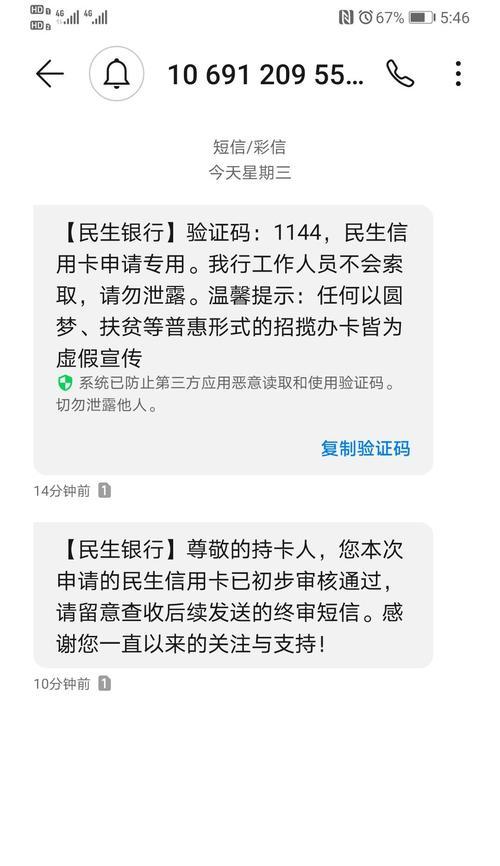 扬子洗衣机E2故障是什么意思？如何快速解决？