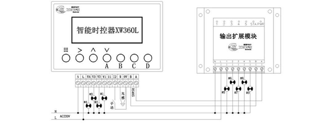 高速打印机控制器电压故障怎么办？如何快速解决？