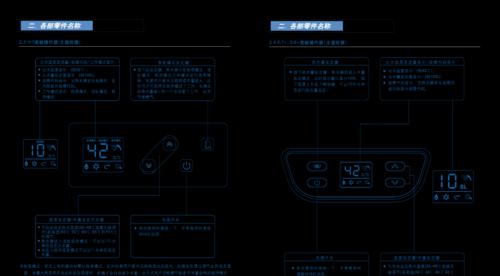 惠而浦热水器显示e1故障是什么原因？如何快速解决？