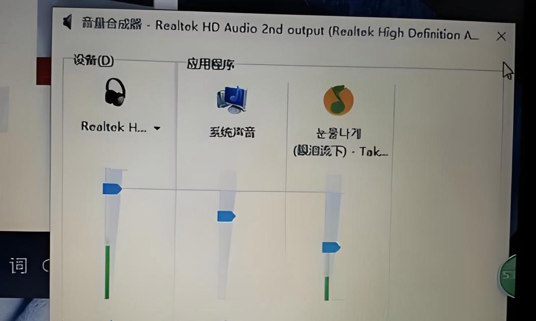 电脑无声音无驱动问题如何解决？