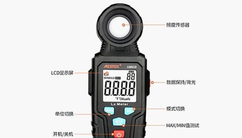 投影仪高清抗光调整方法是什么？