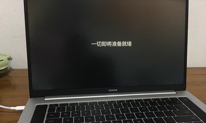 新笔记本电脑盒子无法开机怎么办？